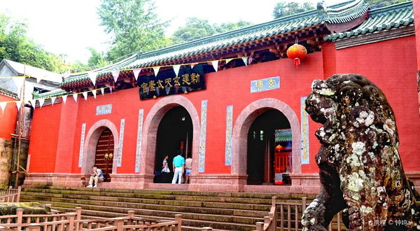 勅建玄天太素宫