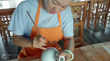 万祥文化园第 3 张图片