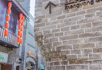 逍遥楼第 14 张图片