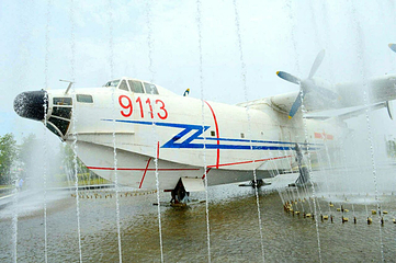 爱飞客航空小镇第 36 张图片