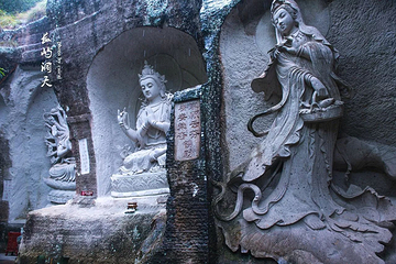 长屿硐天第 4 张图片