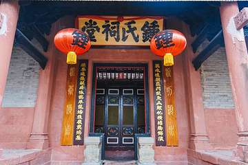 横坑古村第 2 张图片