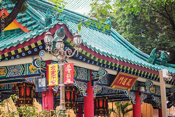 啬色园黄大仙祠第 12 张图片
