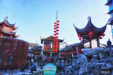 七宝古镇第 16 张图片