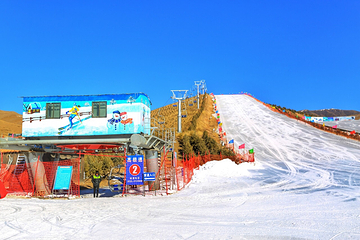 乌鞘岭国际滑雪场第 14 张图片