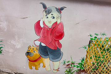 南洞艺谷第 26 张图片