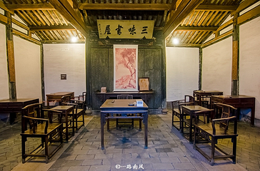 鲁迅故里第 23 张图片