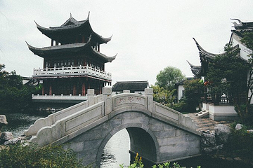 凤凰山景区河阳山歌馆第 12 张图片