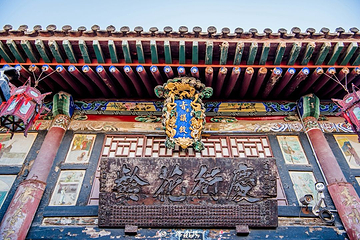 中国镖局博物馆第 5 张图片