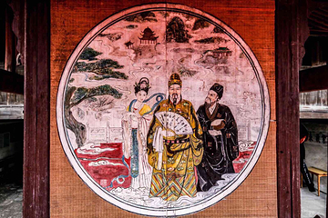 俞源太极星象村第 4 张图片