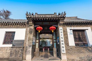 十笏园第 6 张图片