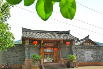 先秦古蜀道第 11 张图片