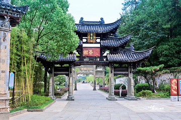 龙游民居苑第 17 张图片