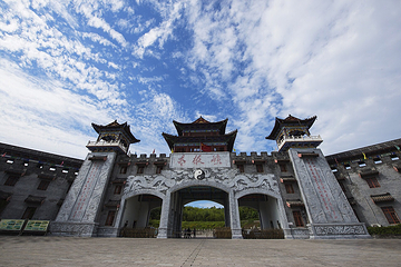 太极峡风景区第 15 张图片