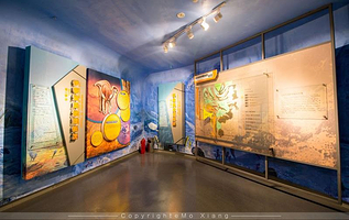 伊春市博物馆(地质博物馆)