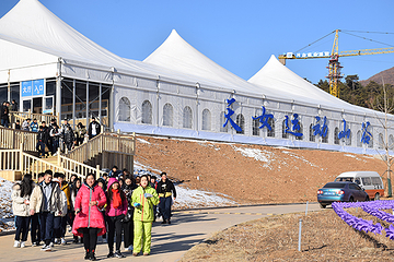 天女小镇滑雪场第 28 张图片