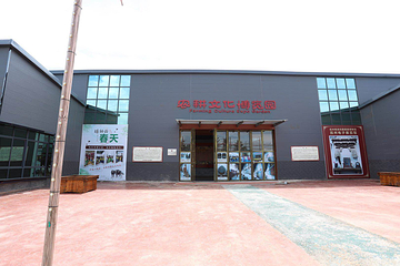 仙盖山农业园第 8 张图片