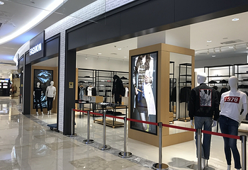 cdf海口日月广场免税店第 3 张图片