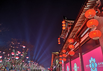 大唐不夜城第 9 张图片