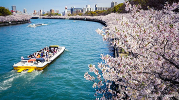大阪水上巴士Aqua Liner
