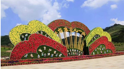 边麻沟花海第 26 张图片