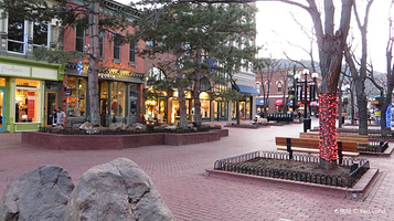Pearl Street Mall