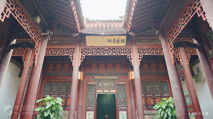 周家大院第 4 张图片