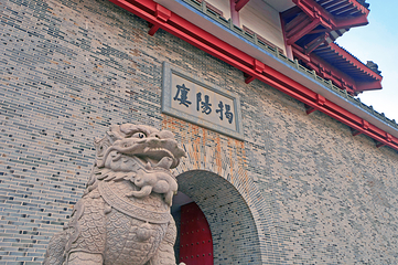 揭阳楼第 7 张图片