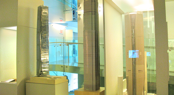 摩天大楼博物馆