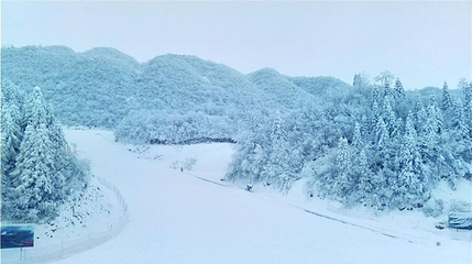 湖南东山峰云顶滑雪场第 1 张图片