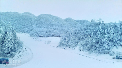 湖南东山峰云顶滑雪场第 4 张图片