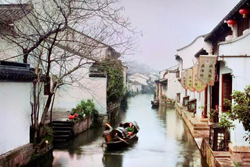绍兴古城第 11 张图片