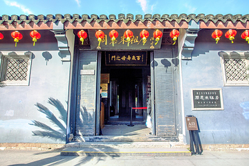 绍兴古城第 71 张图片
