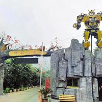 神泉山旅游景区