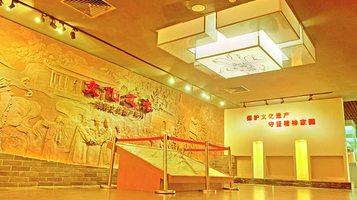 揭阳市丁日昌纪念馆