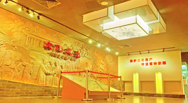 揭阳市丁日昌纪念馆