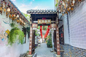 甘坑古镇第 10 张图片