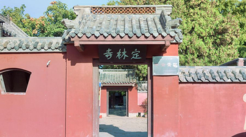 浮来山景区-定林寺