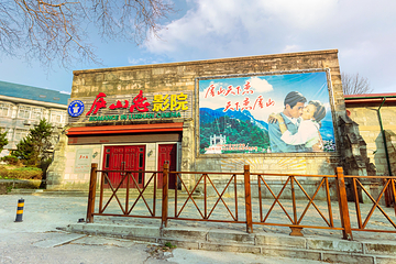 庐山风景名胜区第 158 张图片