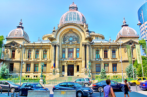 罗马尼亚国立历史博物馆