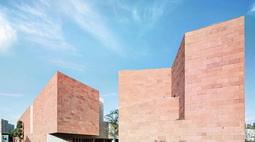 中国美术学院中国国际设计博物馆