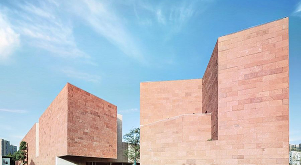 中国美术学院中国国际设计博物馆