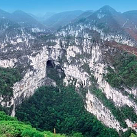 乐业-凤山地质公园天坑博物馆