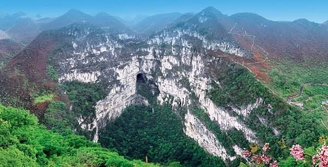 中国乐业凤山世界地质公园博物馆第 1 张图片