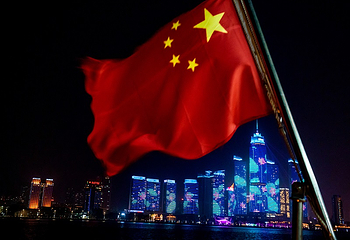 烟台海上游第 6 张图片