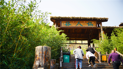 昆玉山(长春观)第 8 张图片