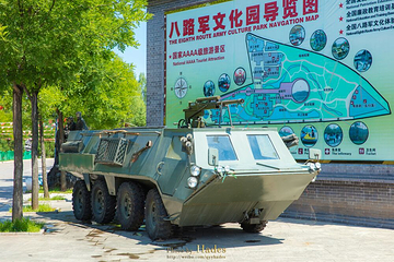 八路军文化园第 23 张图片