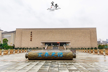 宜春市博物馆第 19 张图片