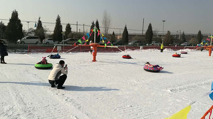 流平寺冰雪乐园第 2 张图片