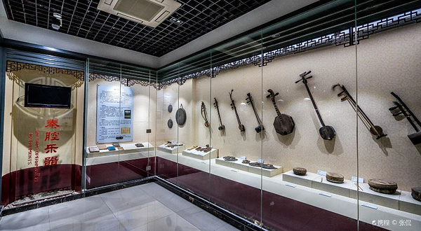 陕西秦腔博物馆